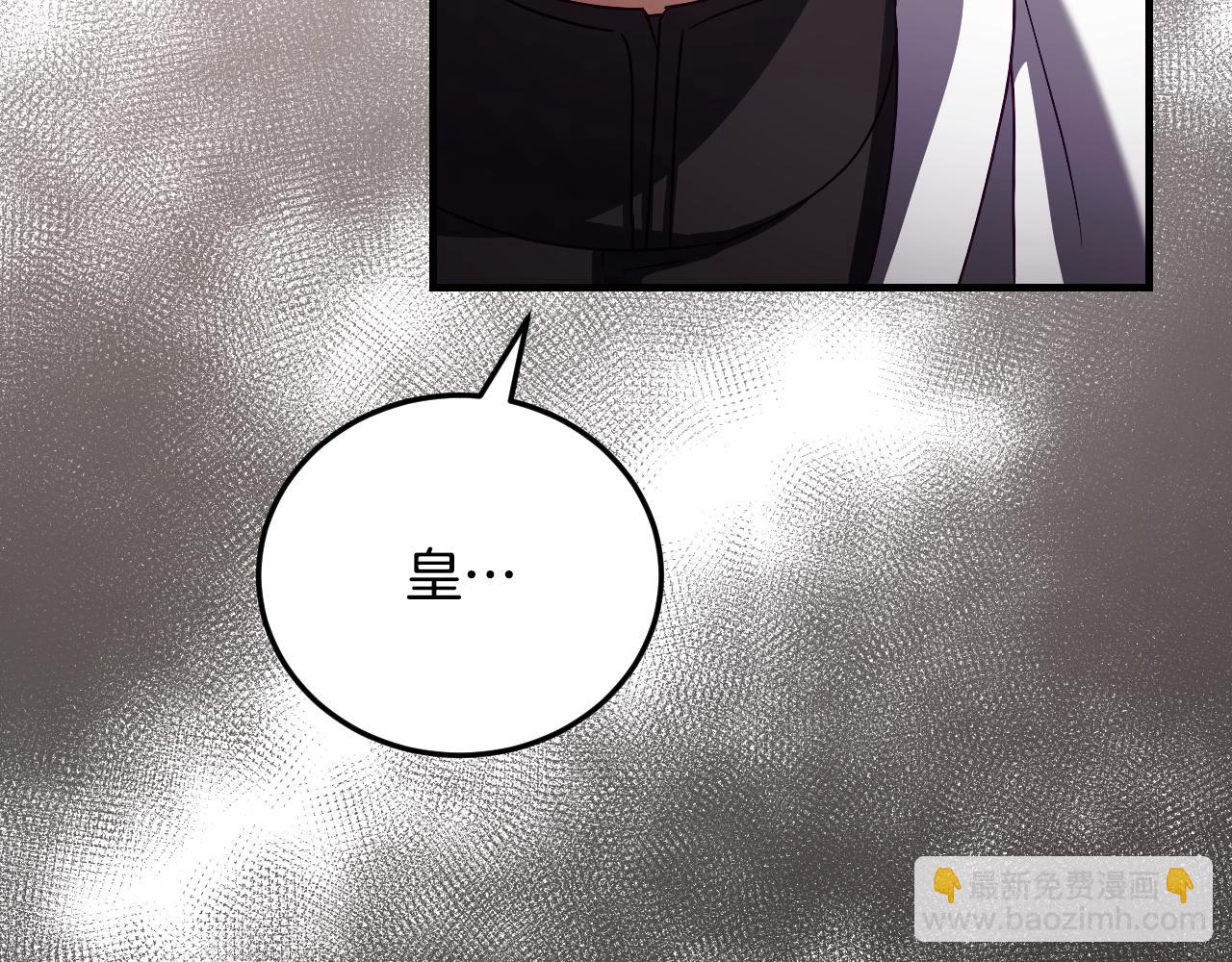 第38话 第一次这么爽快146