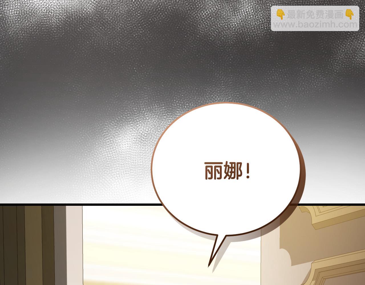 第38话 第一次这么爽快147