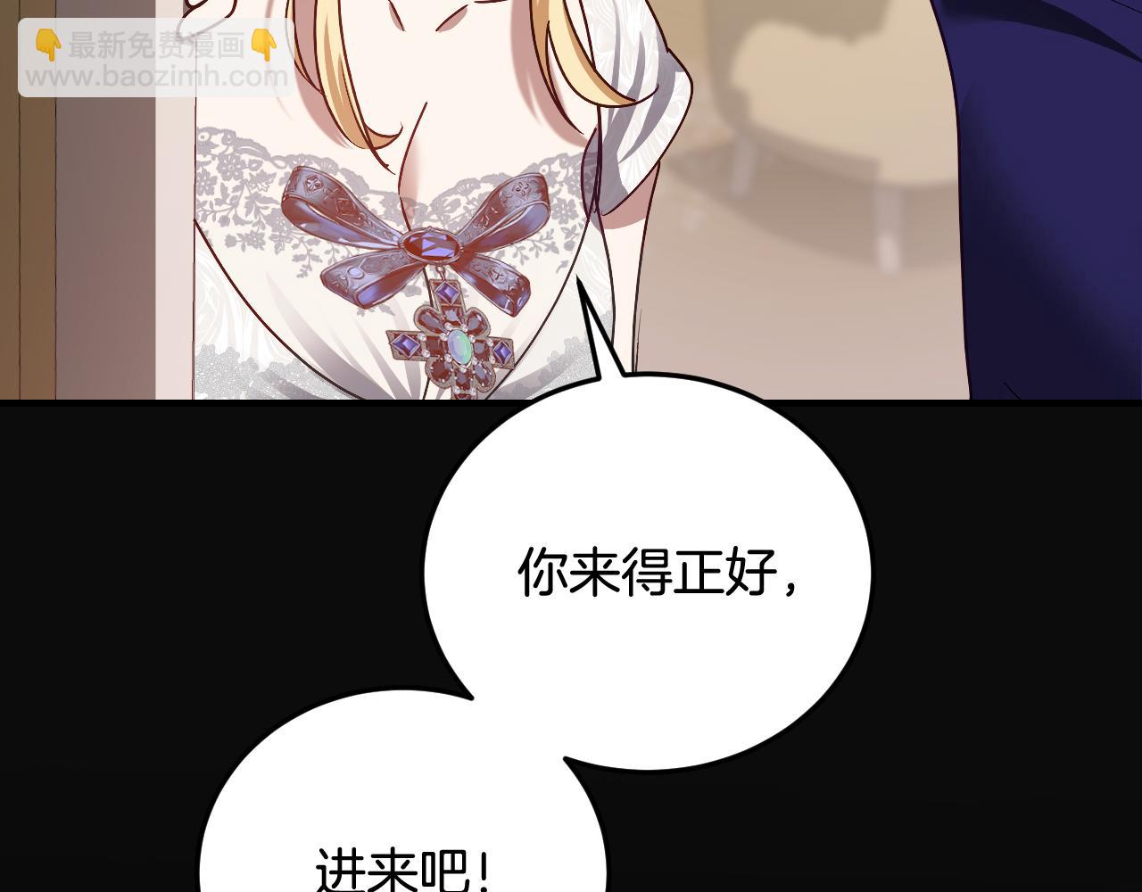 第38话 第一次这么爽快158
