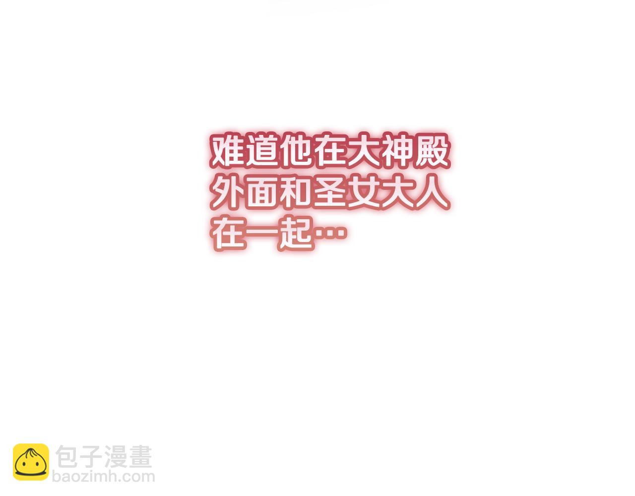 第38话 第一次这么爽快175