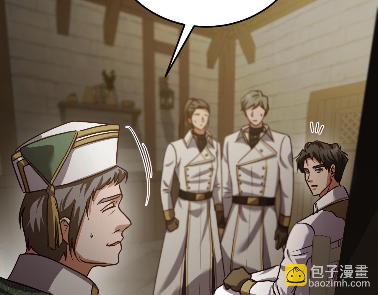 第38话 第一次这么爽快190