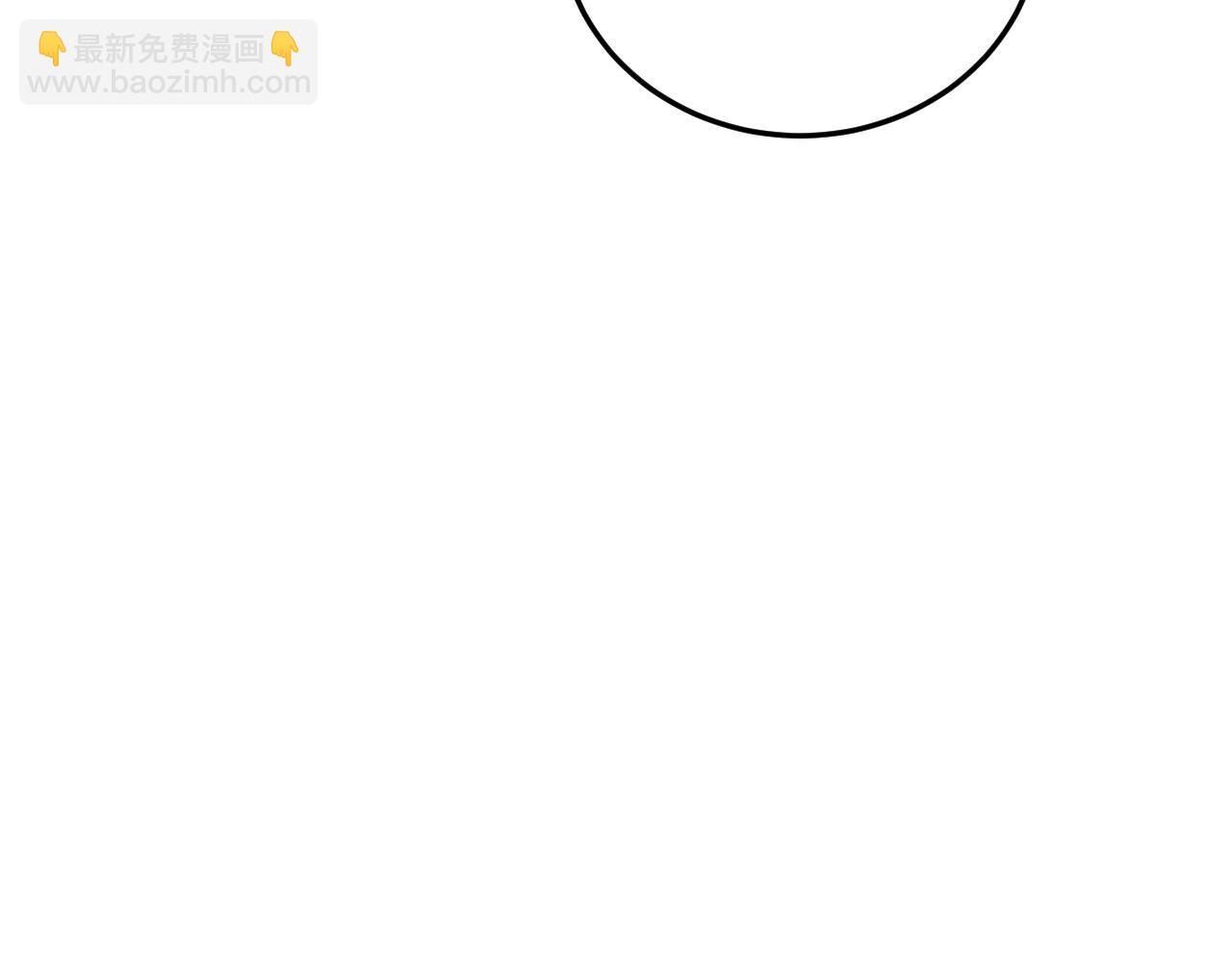 第38话 第一次这么爽快192
