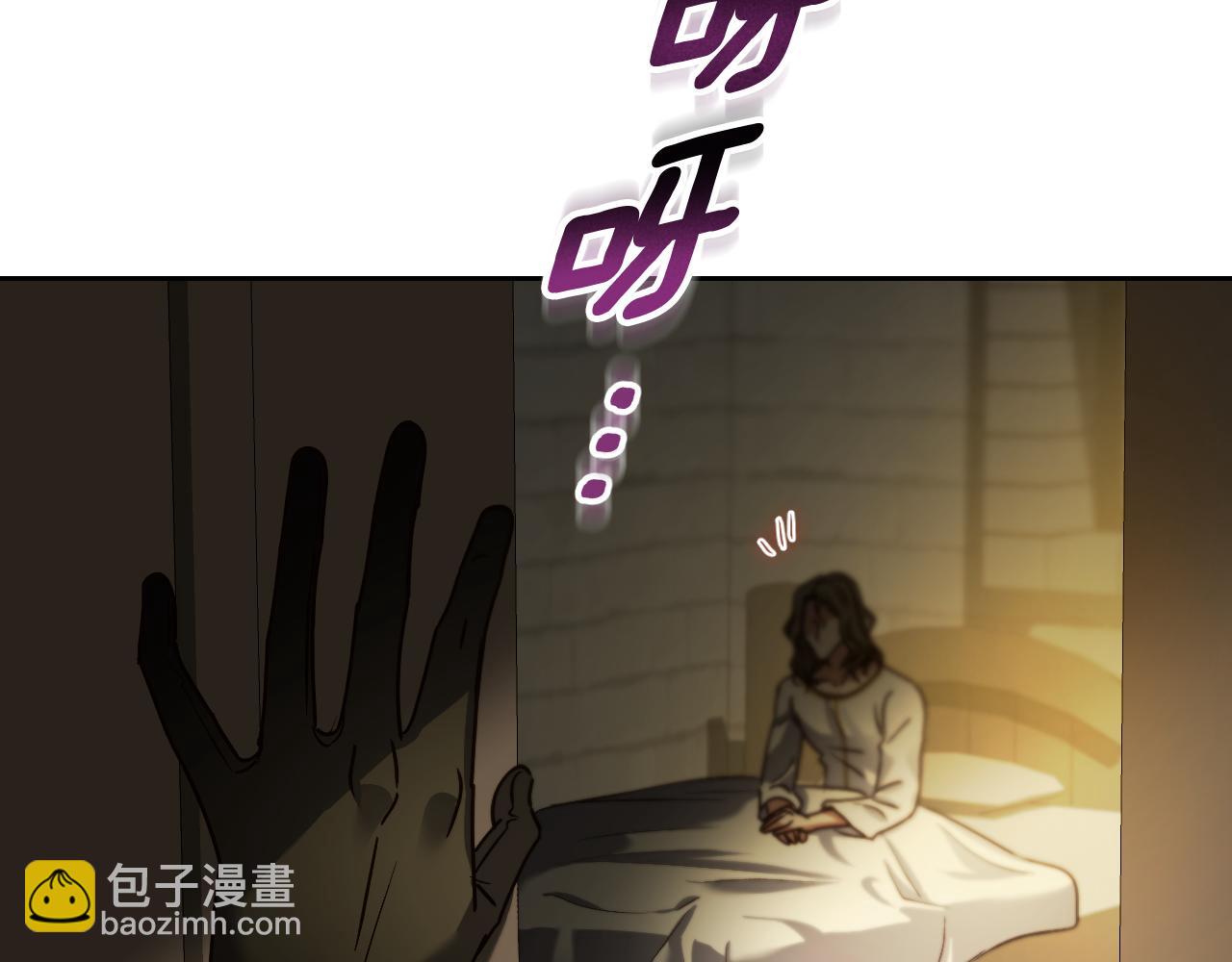 第38话 第一次这么爽快195