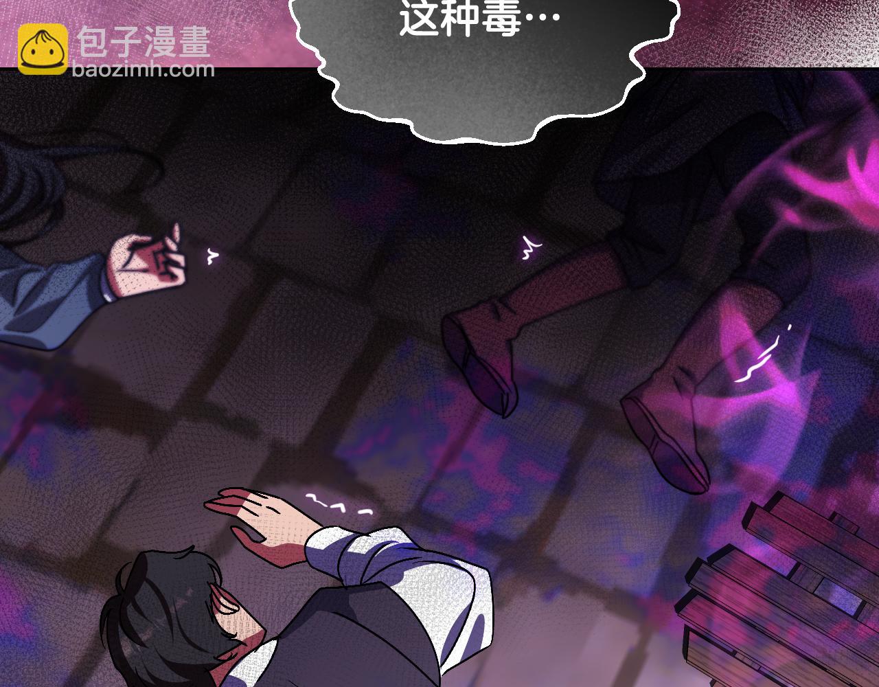 第38话 第一次这么爽快25