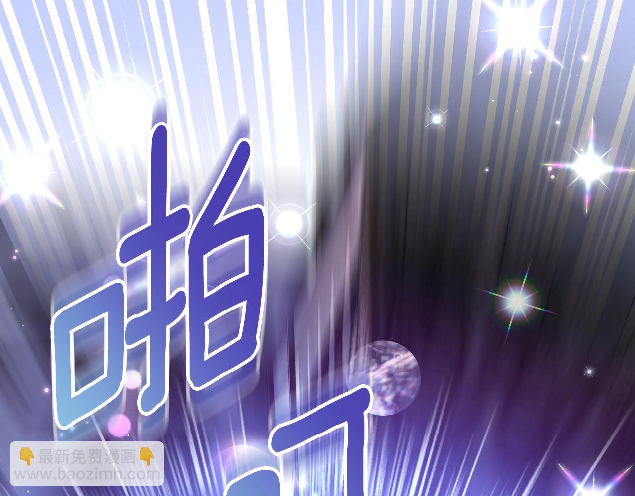 第38话 第一次这么爽快27