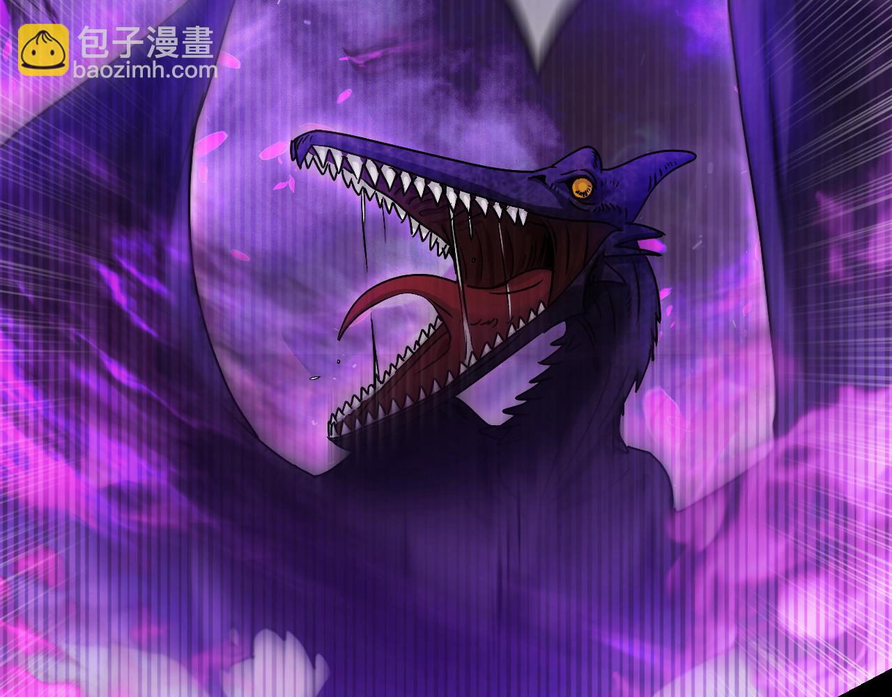 第38话 第一次这么爽快3