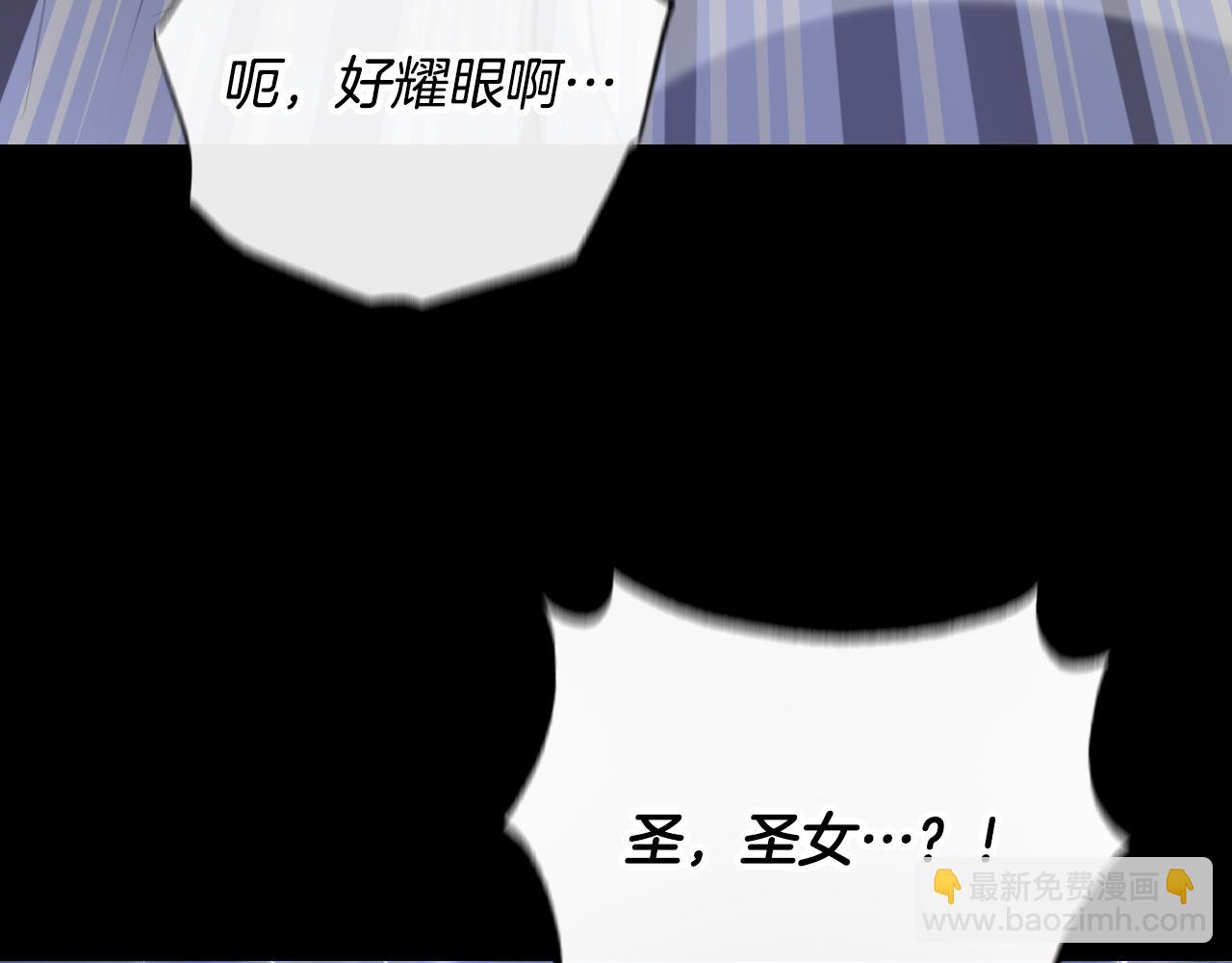 第38话 第一次这么爽快31