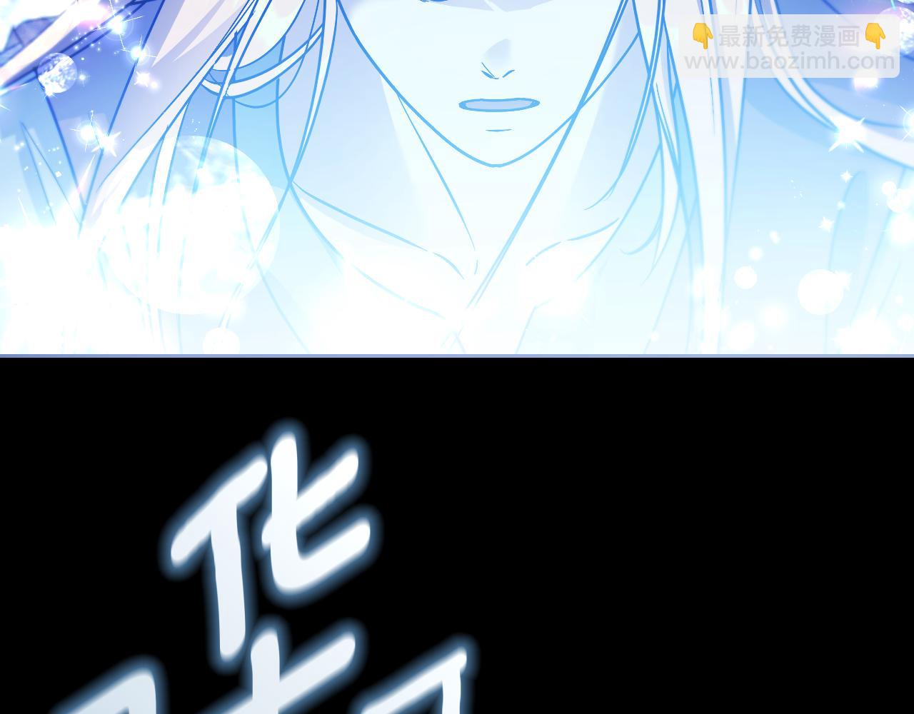第38话 第一次这么爽快33