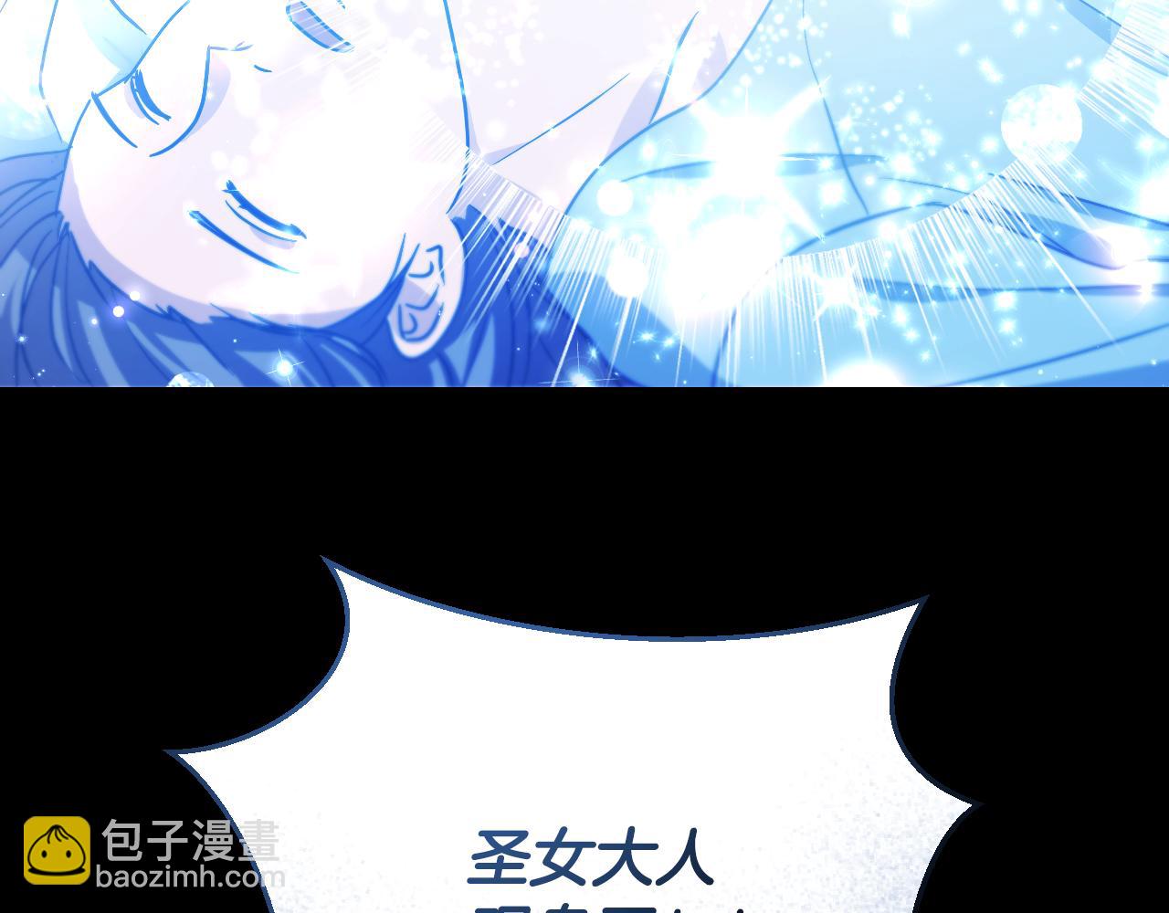 第38话 第一次这么爽快35