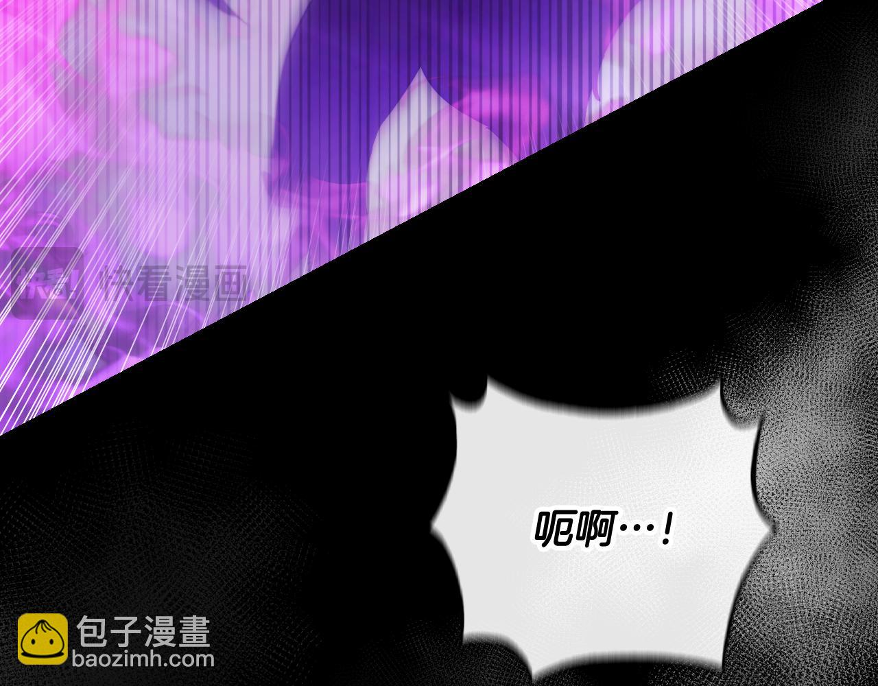 第38话 第一次这么爽快4