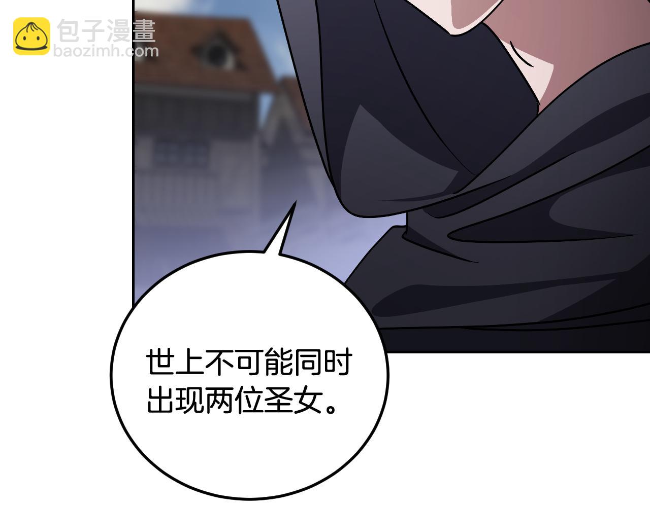 第38话 第一次这么爽快43