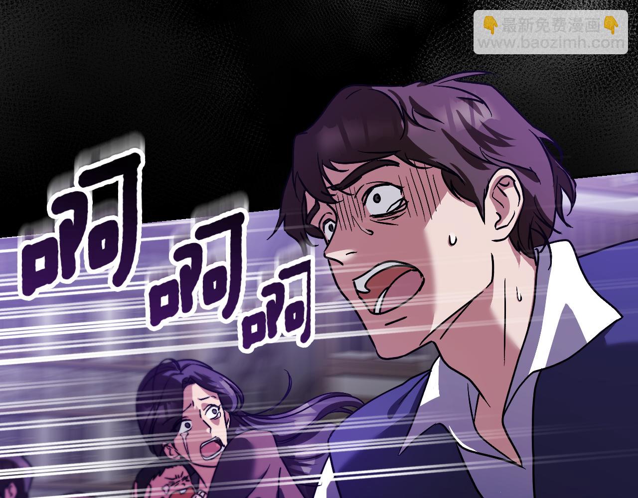 第38话 第一次这么爽快5