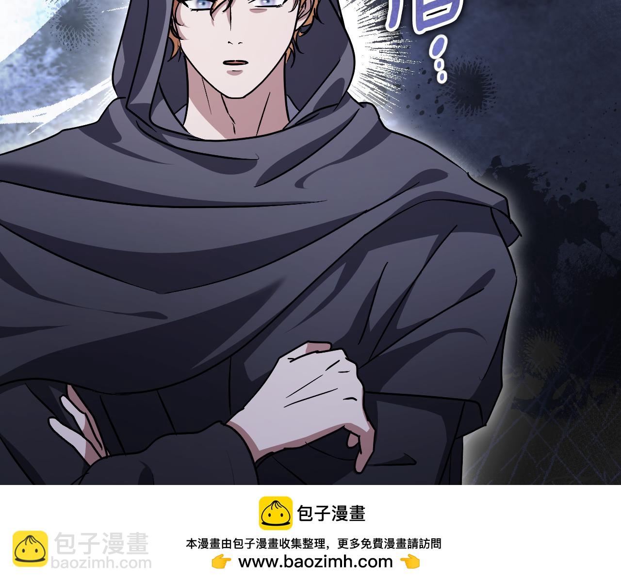 第38话 第一次这么爽快53