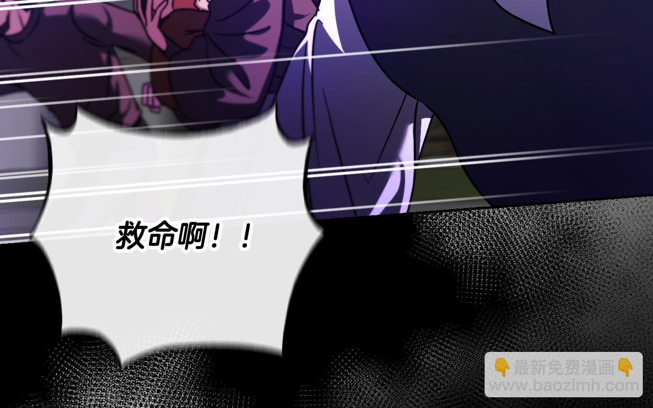 第38话 第一次这么爽快6