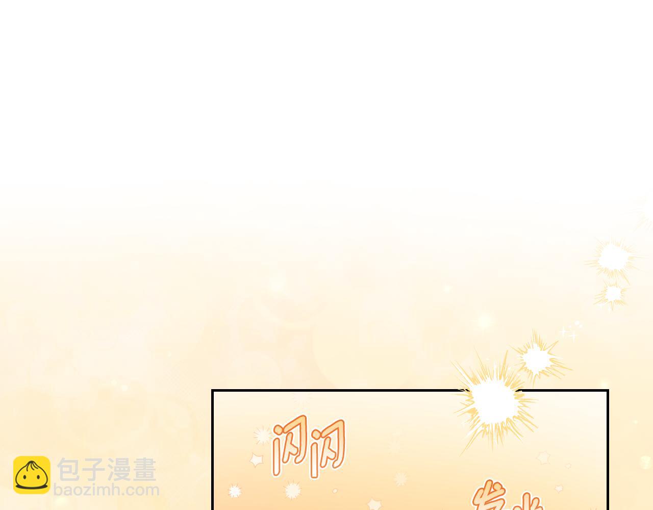第38话 第一次这么爽快67