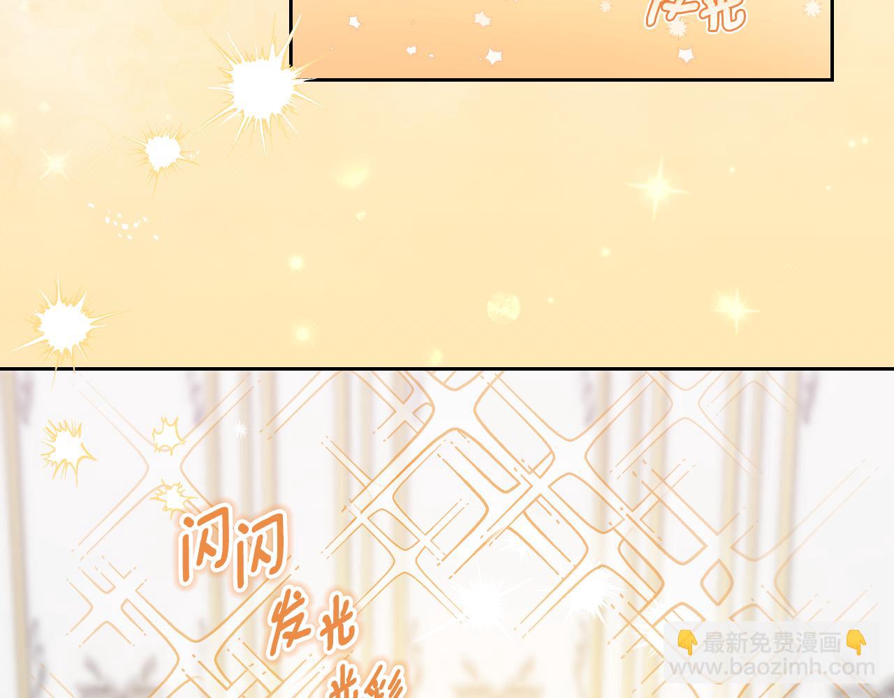 第38话 第一次这么爽快68