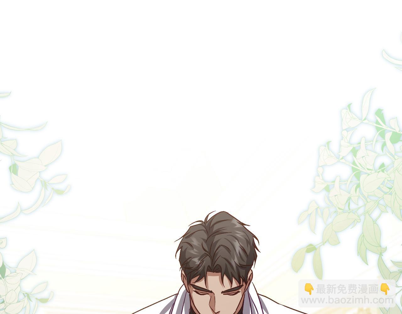 第38话 第一次这么爽快78