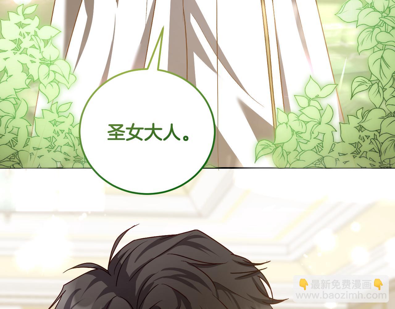第38话 第一次这么爽快80
