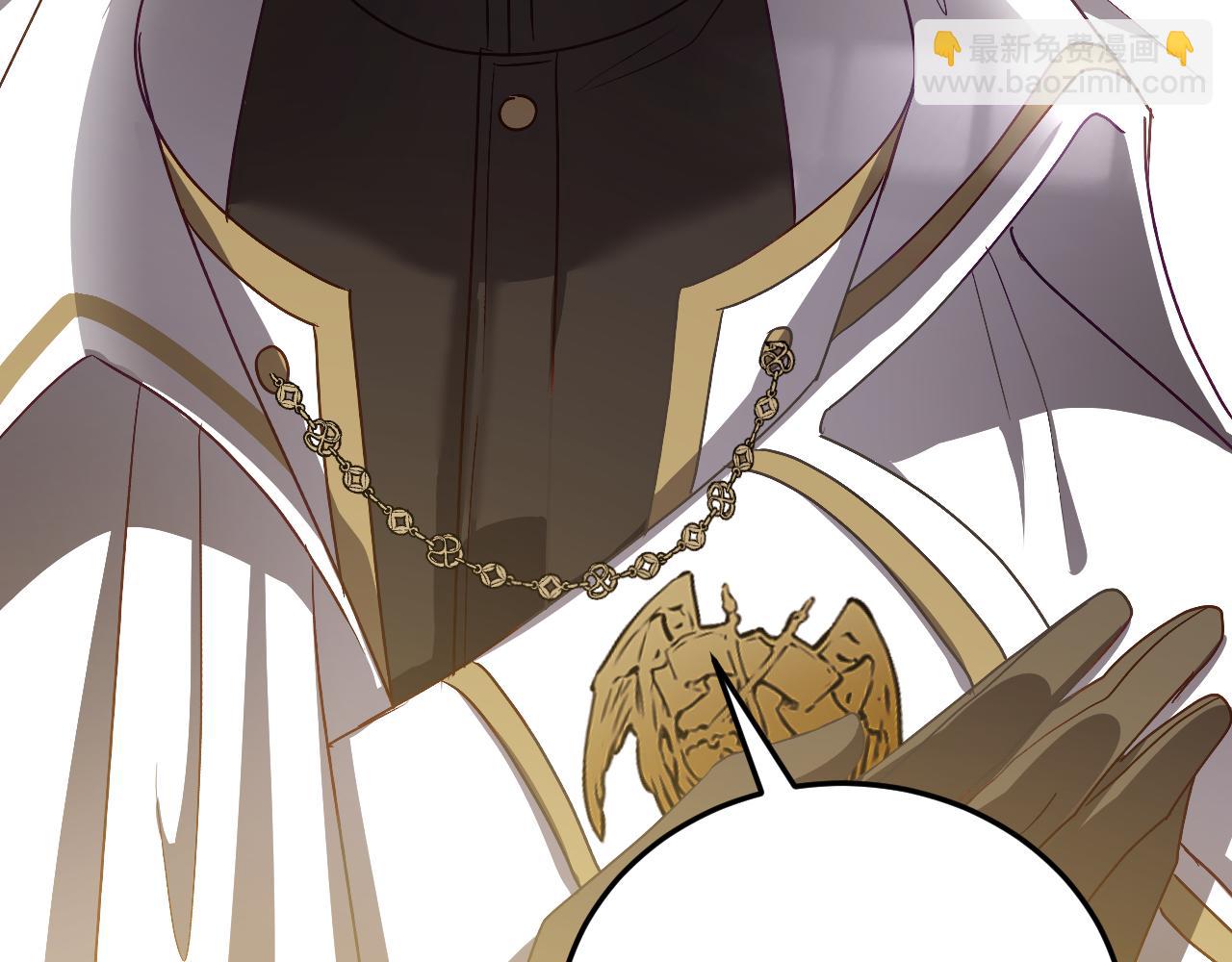 第38话 第一次这么爽快82