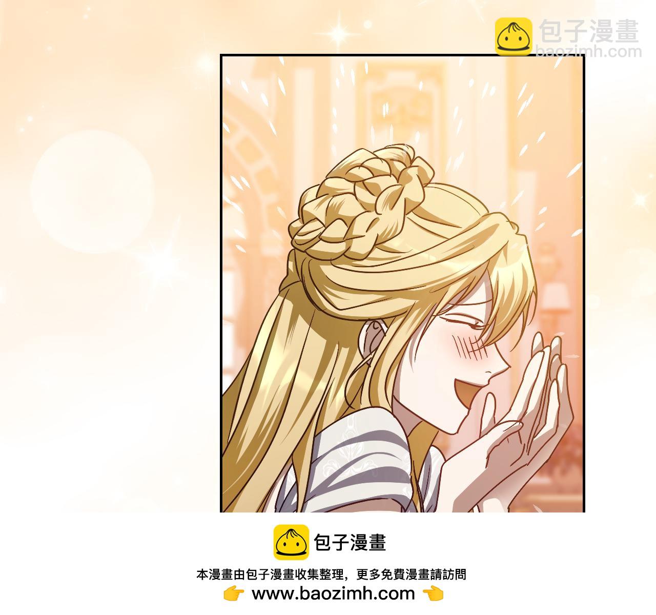 第39话 久违的老朋友103