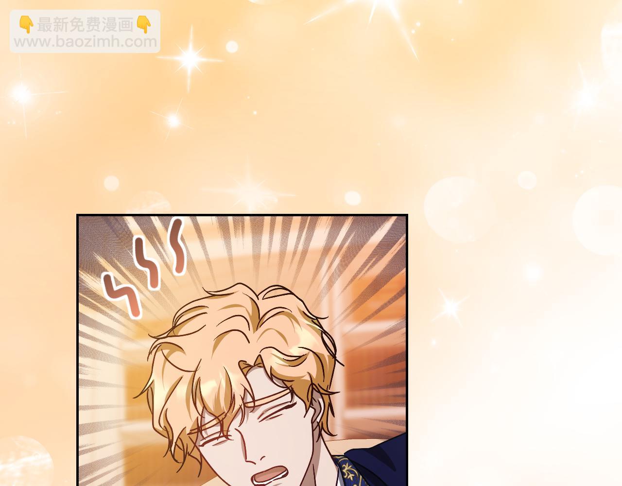 第39话 久违的老朋友105