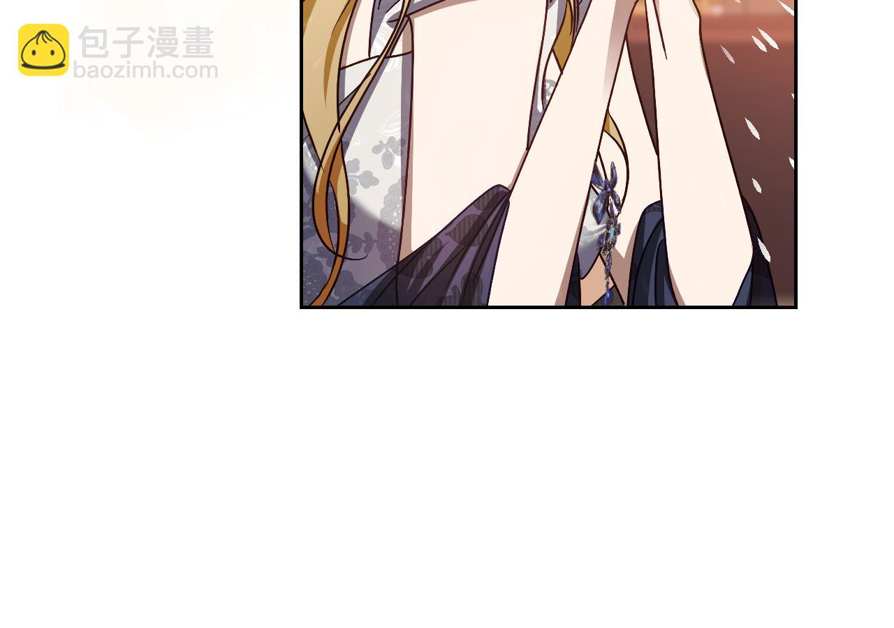 第39话 久违的老朋友108
