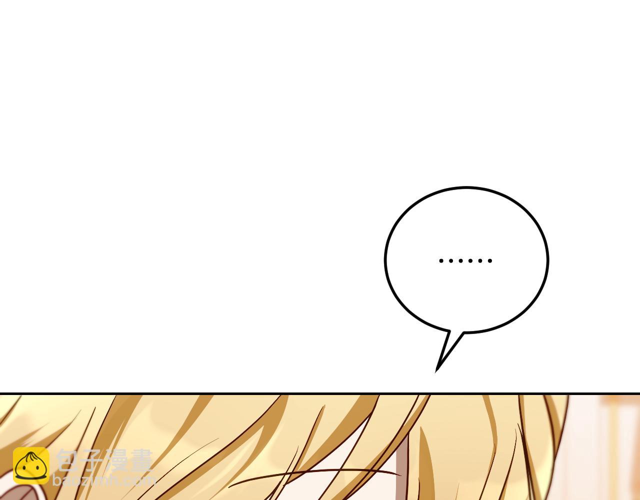 第39话 久违的老朋友109