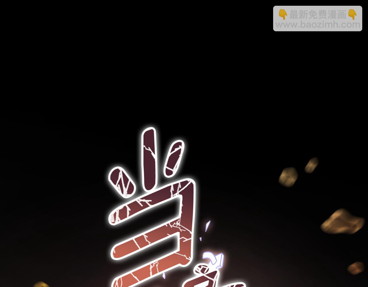 第39话 久违的老朋友156