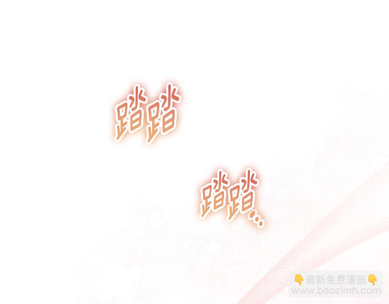 第39话 久违的老朋友179