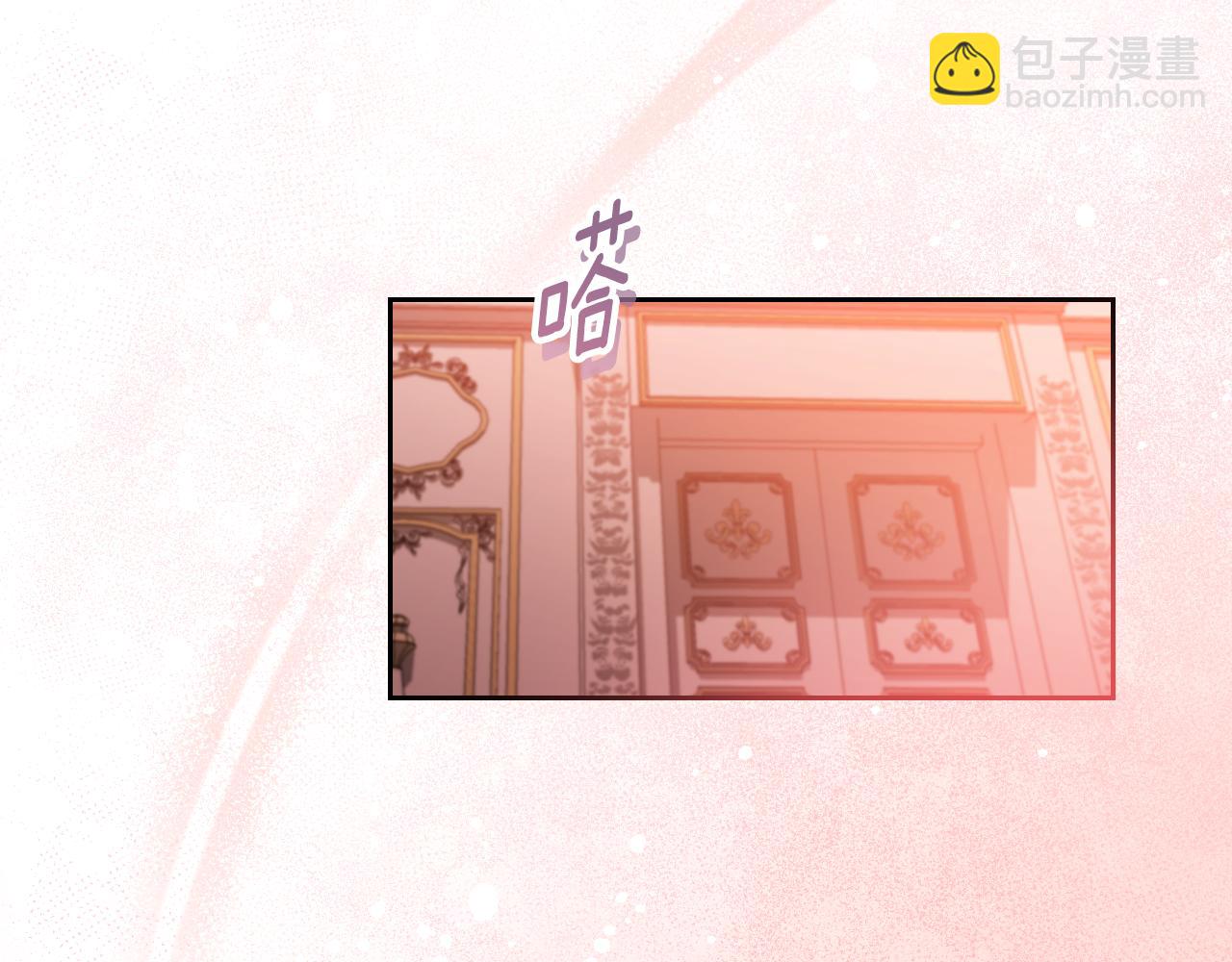 第39话 久违的老朋友180