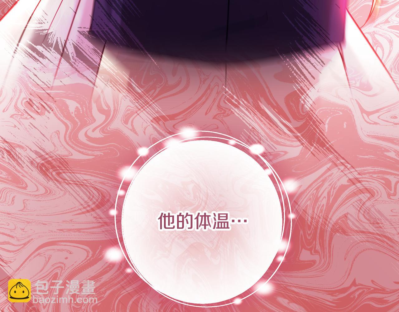 第39话 久违的老朋友195