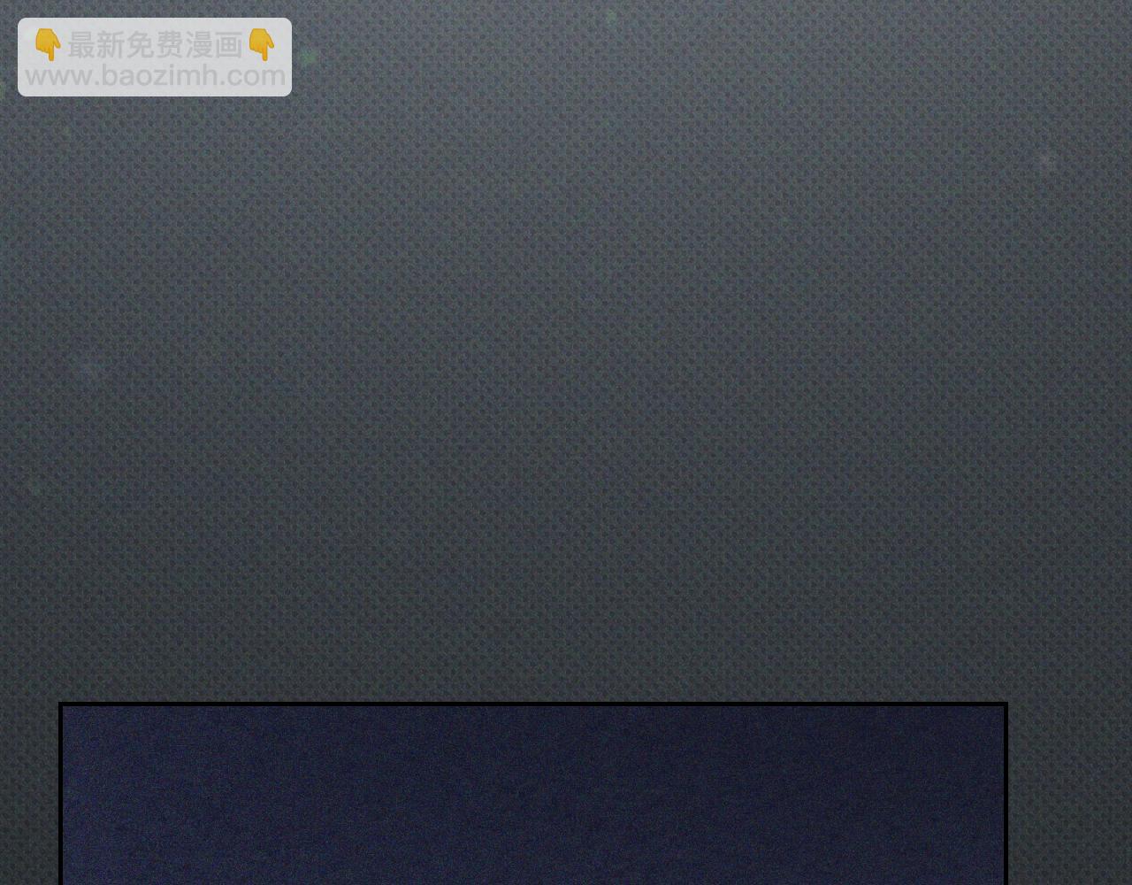 第39话 久违的老朋友20
