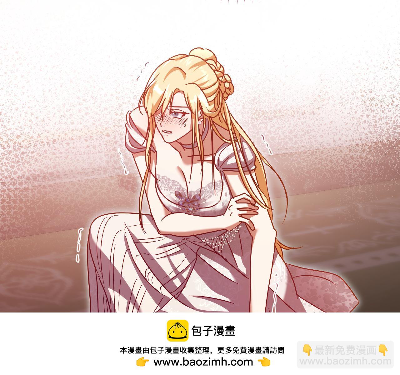 第39话 久违的老朋友201