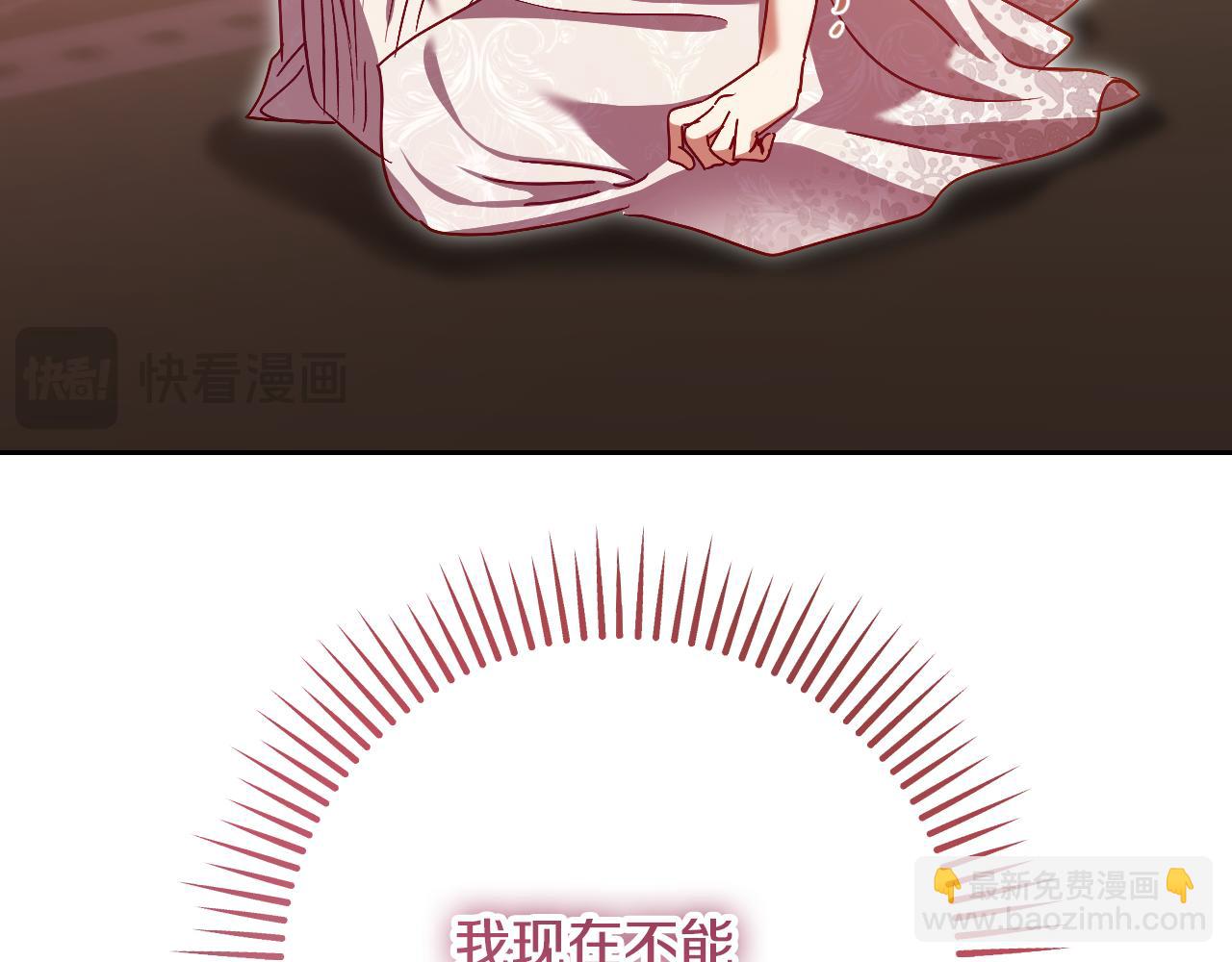 第39话 久违的老朋友202