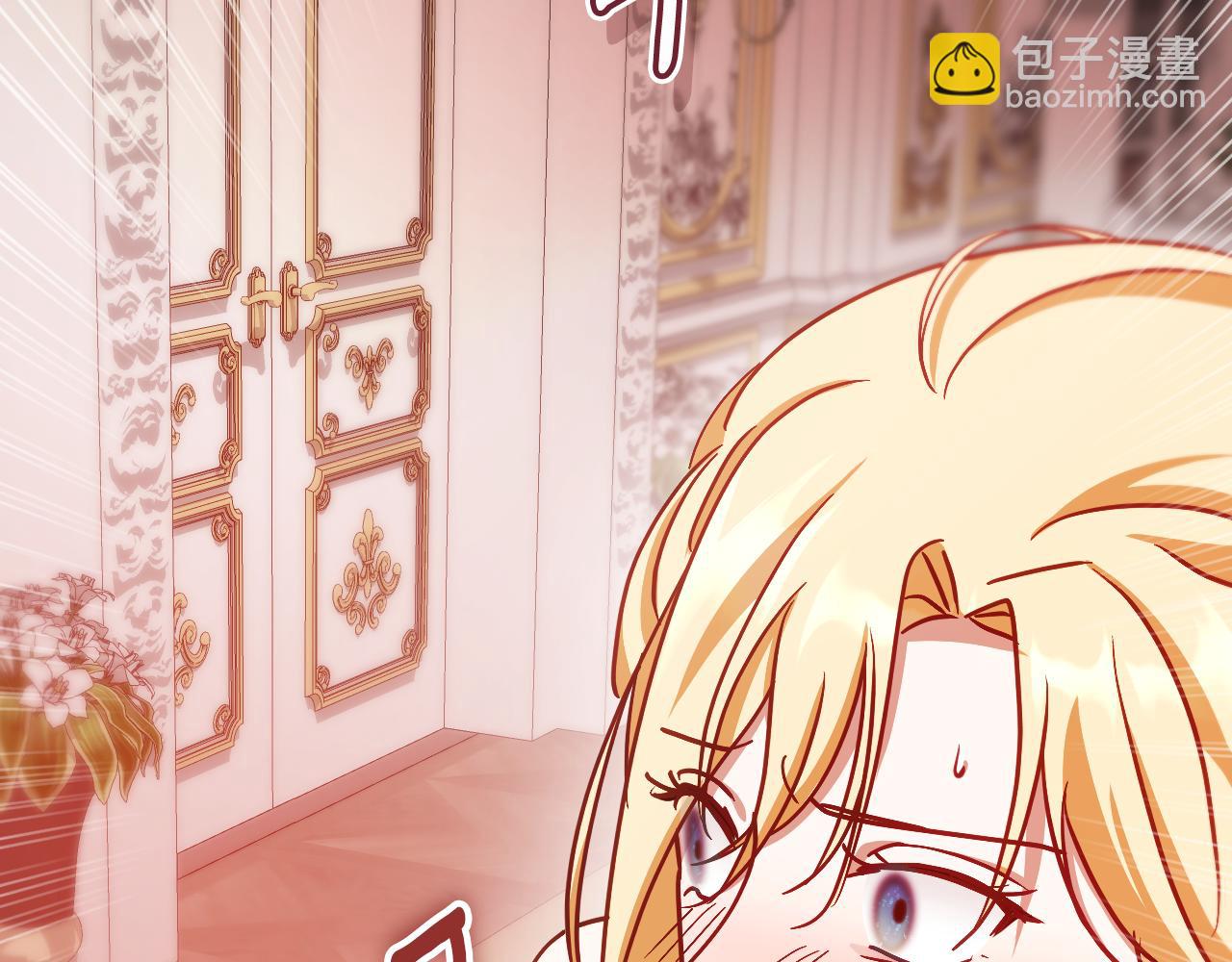 第39话 久违的老朋友220
