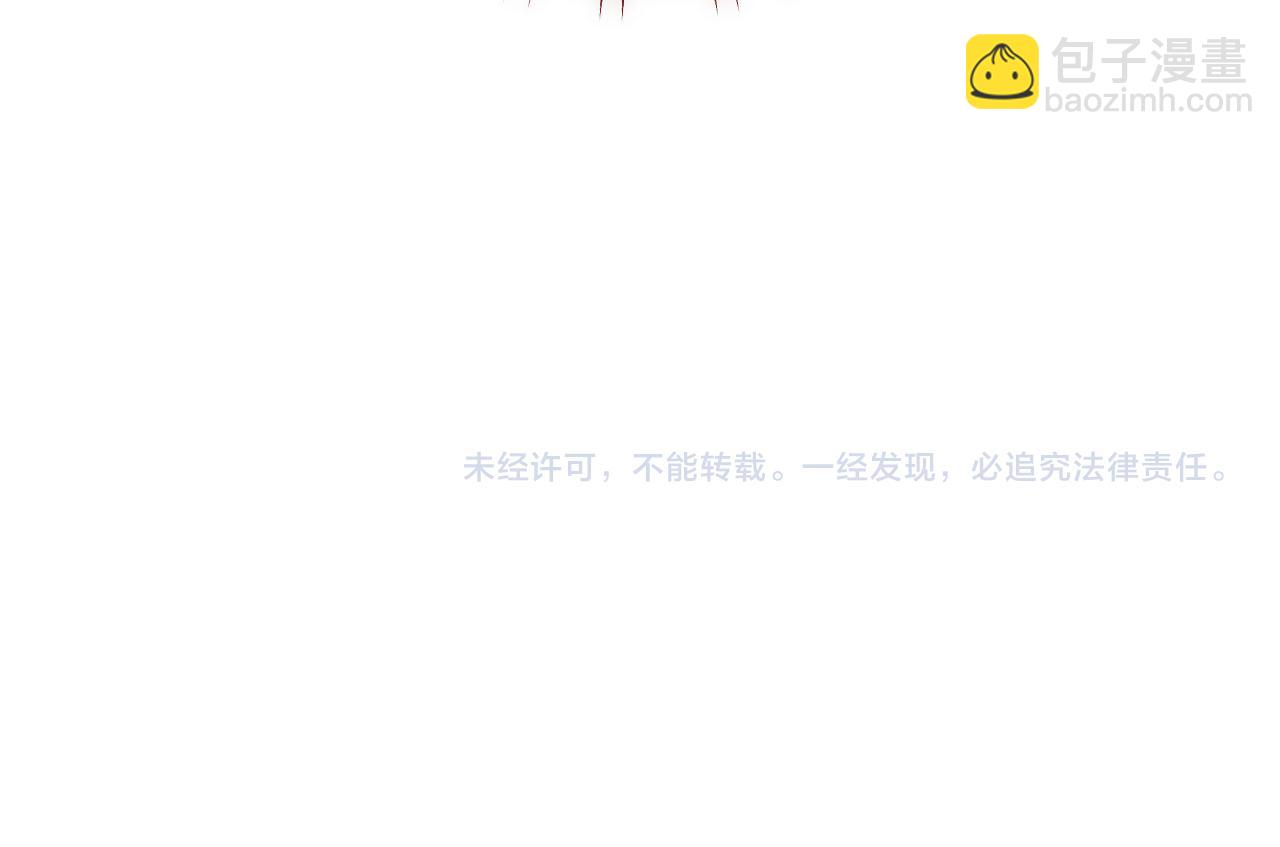 第39话 久违的老朋友229