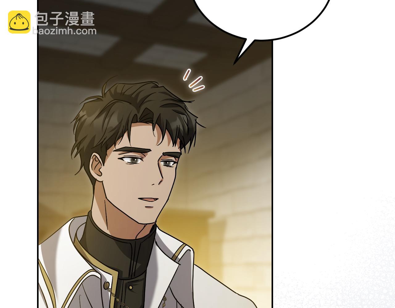 第39话 久违的老朋友31