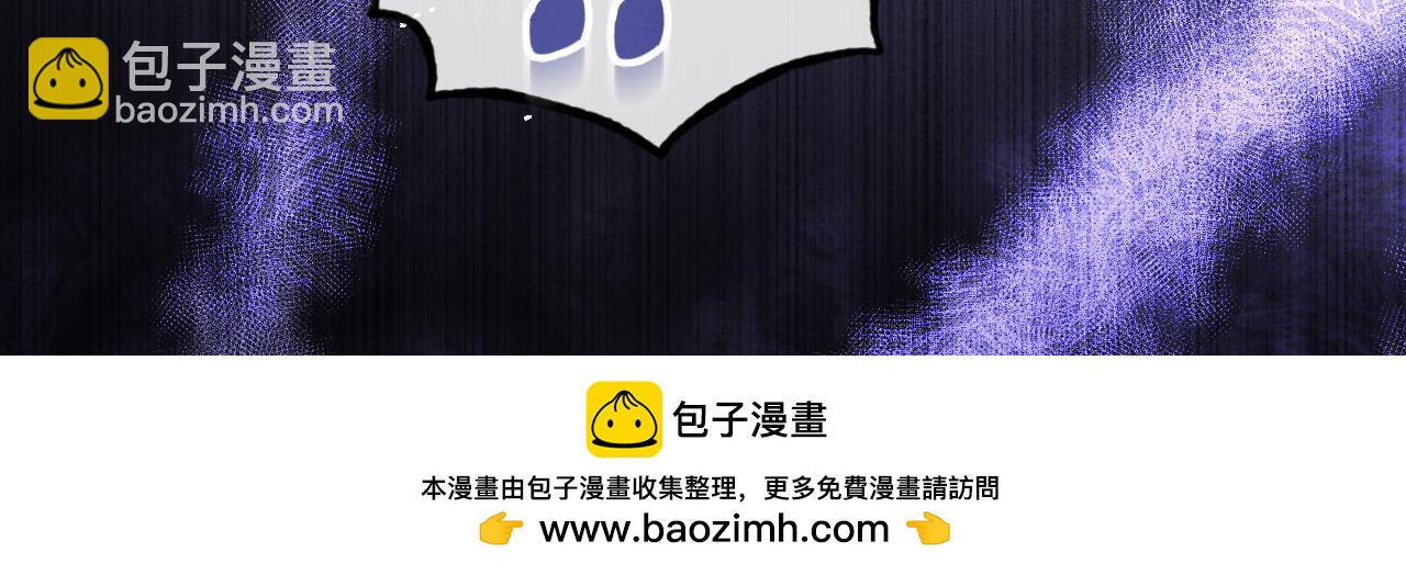 第43话 掩藏的回忆103