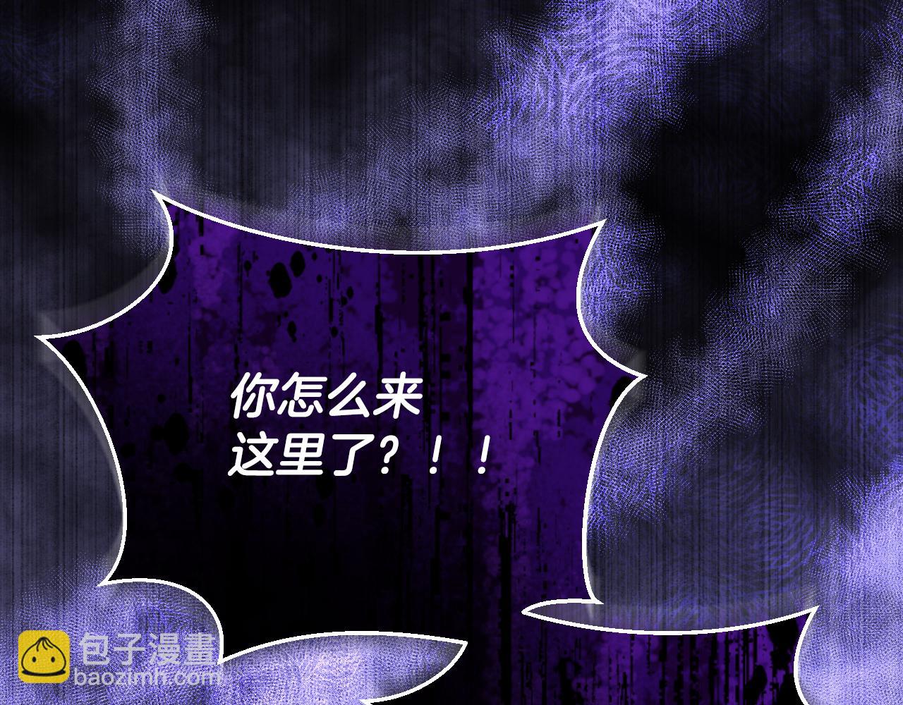 第43话 掩藏的回忆108
