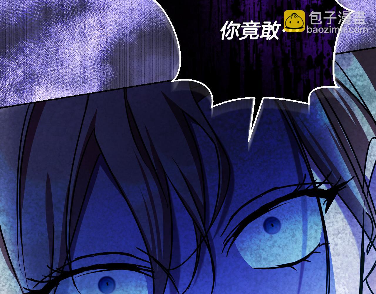 第43话 掩藏的回忆109