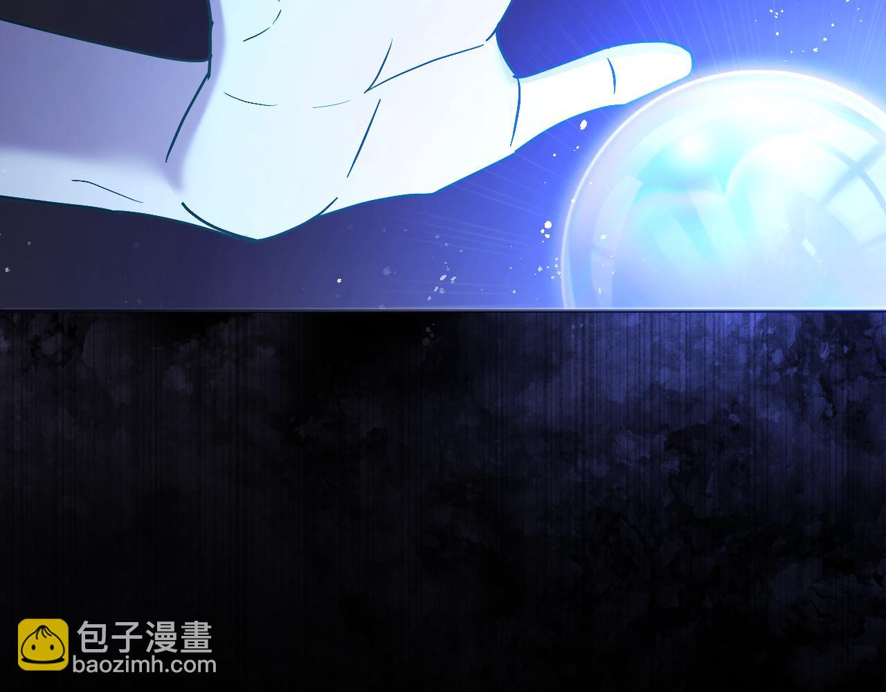 第43话 掩藏的回忆115