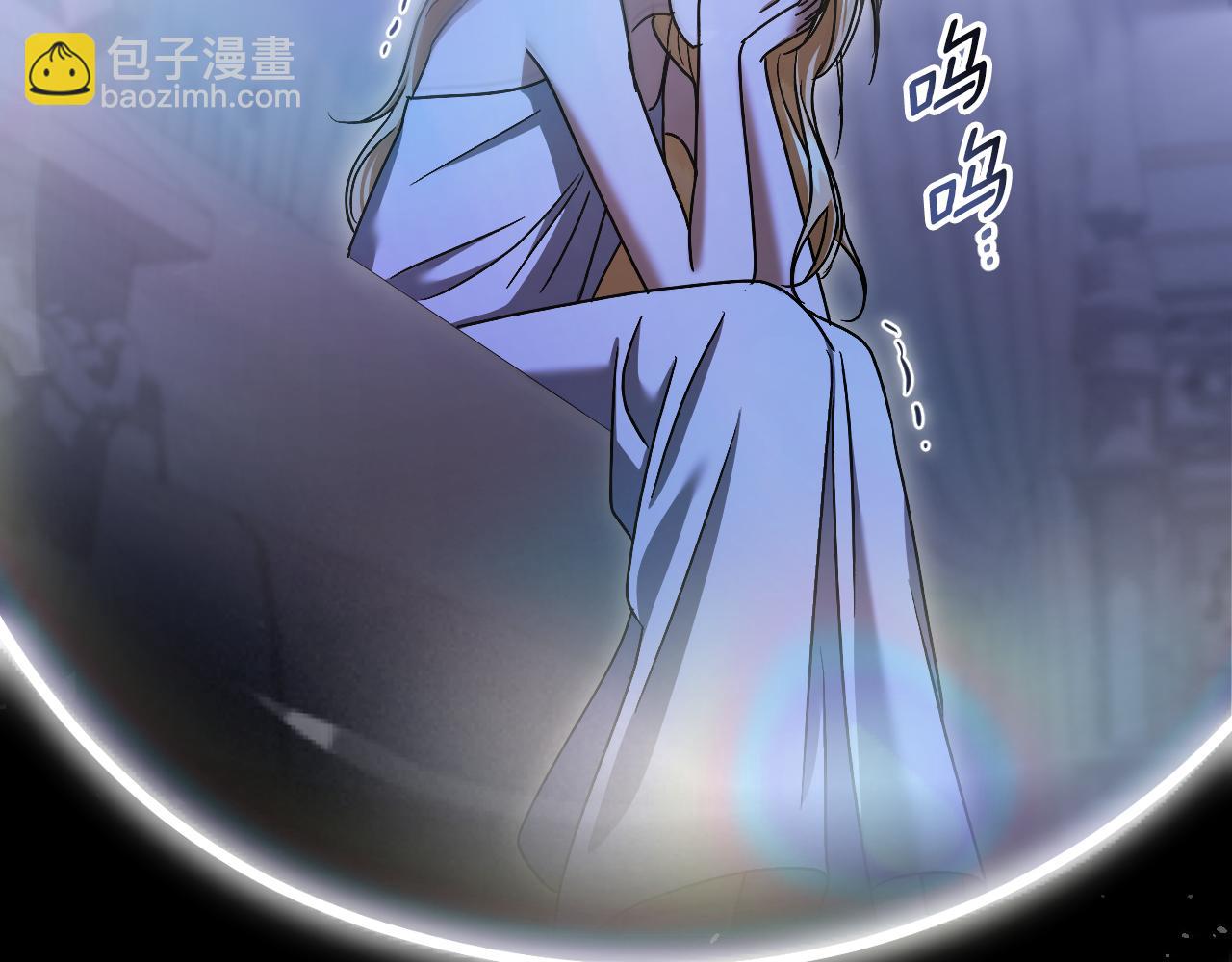 第43话 掩藏的回忆118