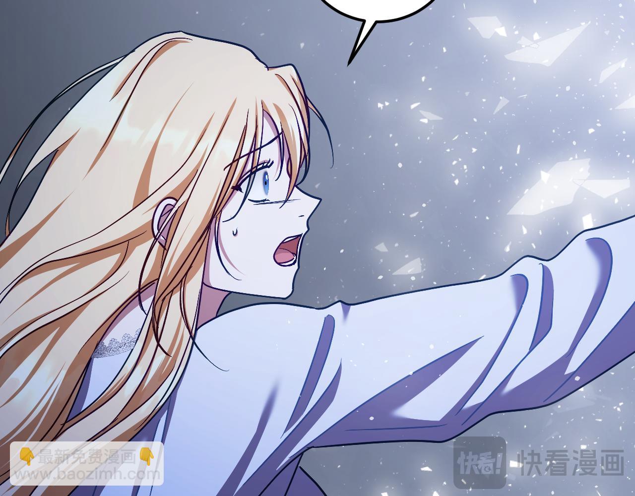 第43话 掩藏的回忆124