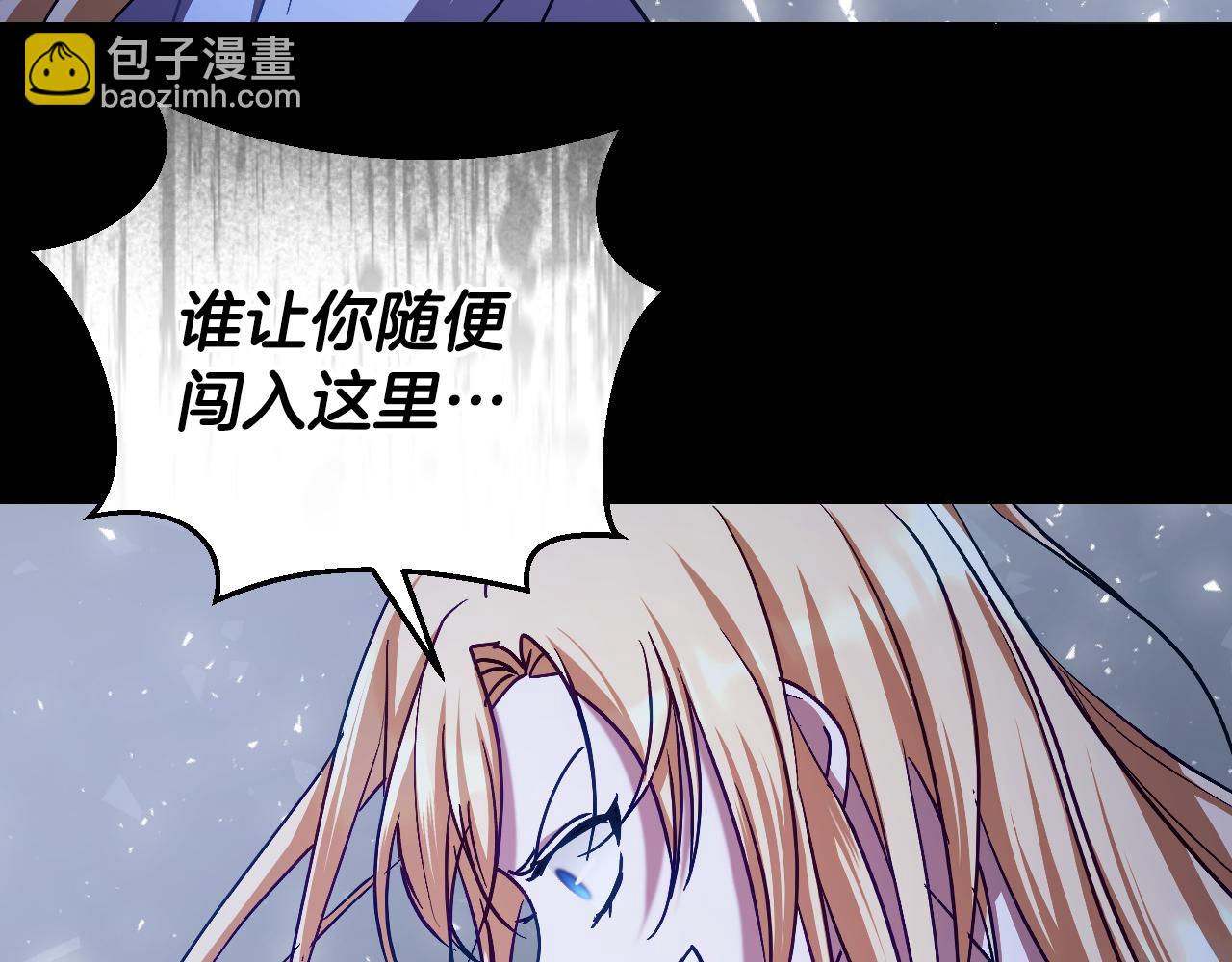 第43话 掩藏的回忆125