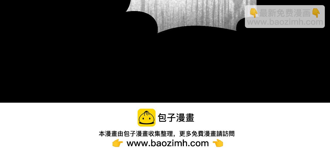 第43话 掩藏的回忆127