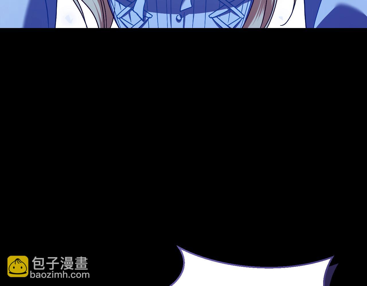 第43话 掩藏的回忆134