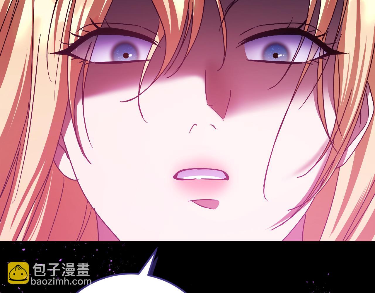 第43话 掩藏的回忆146
