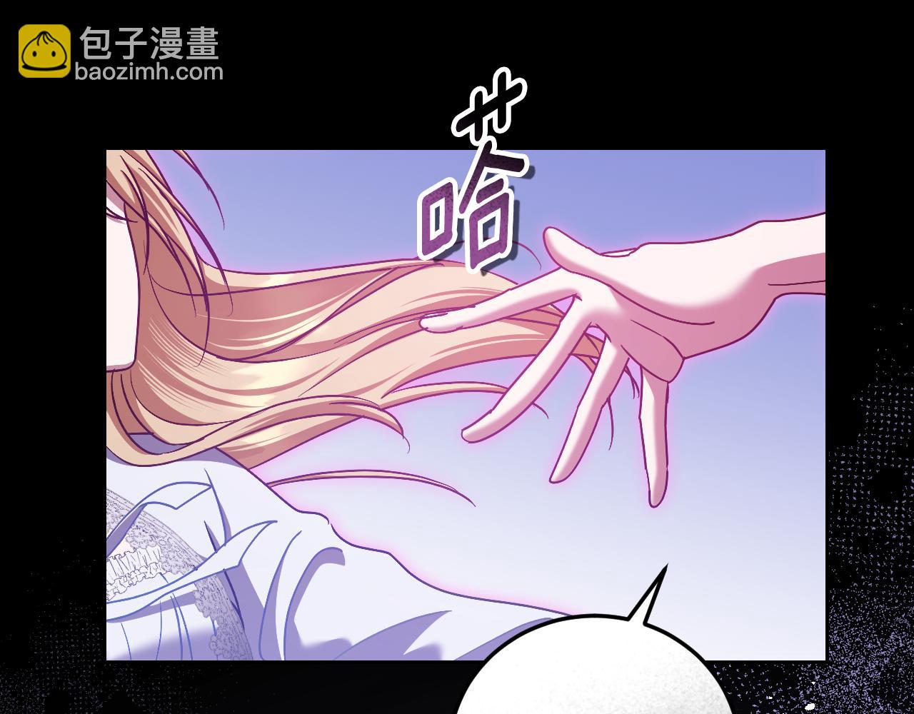 第43话 掩藏的回忆150