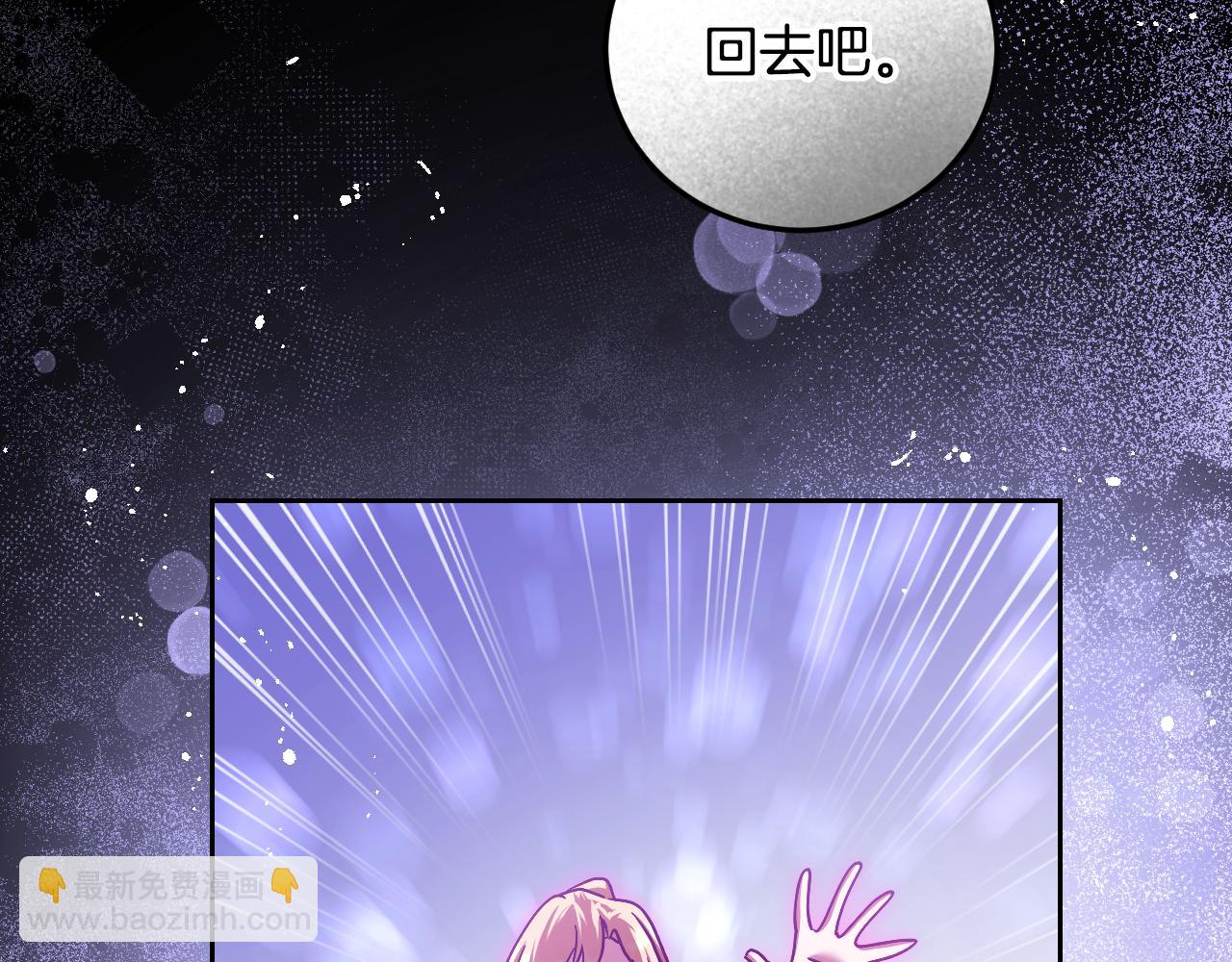 第43话 掩藏的回忆151