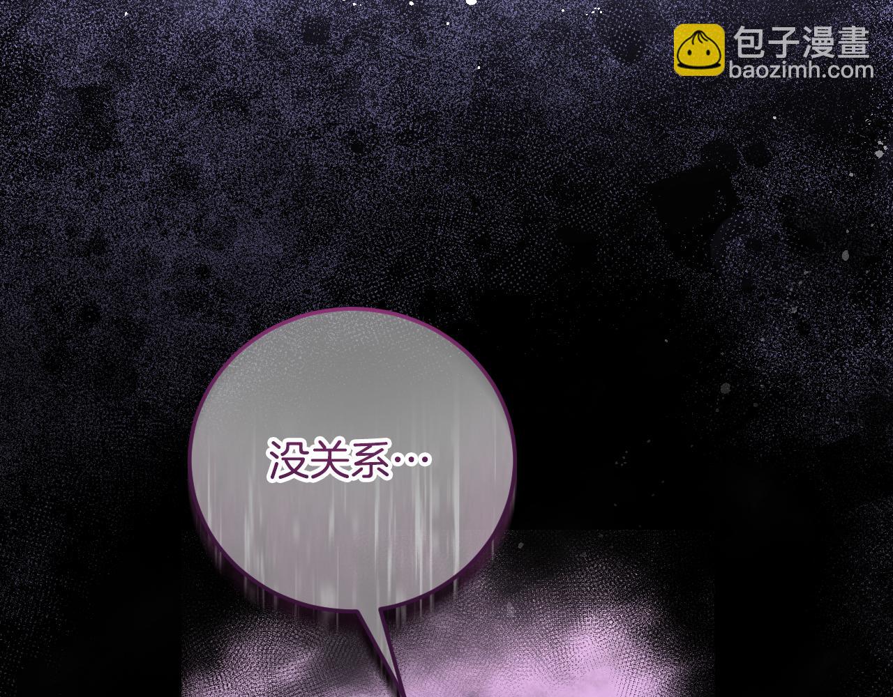 第43话 掩藏的回忆153